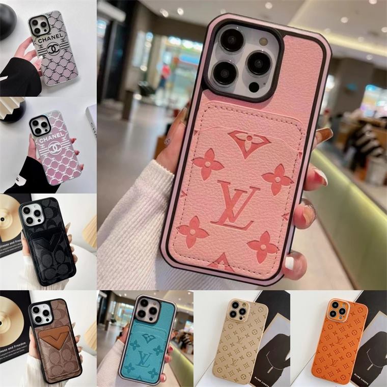 Louis Vuitton style electronics find